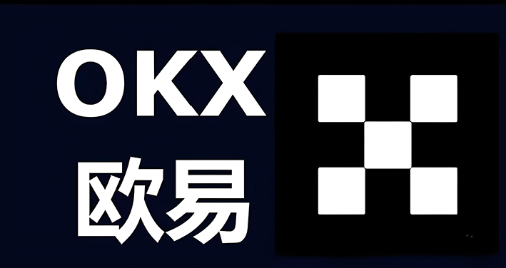 OK-APPStore交易界面